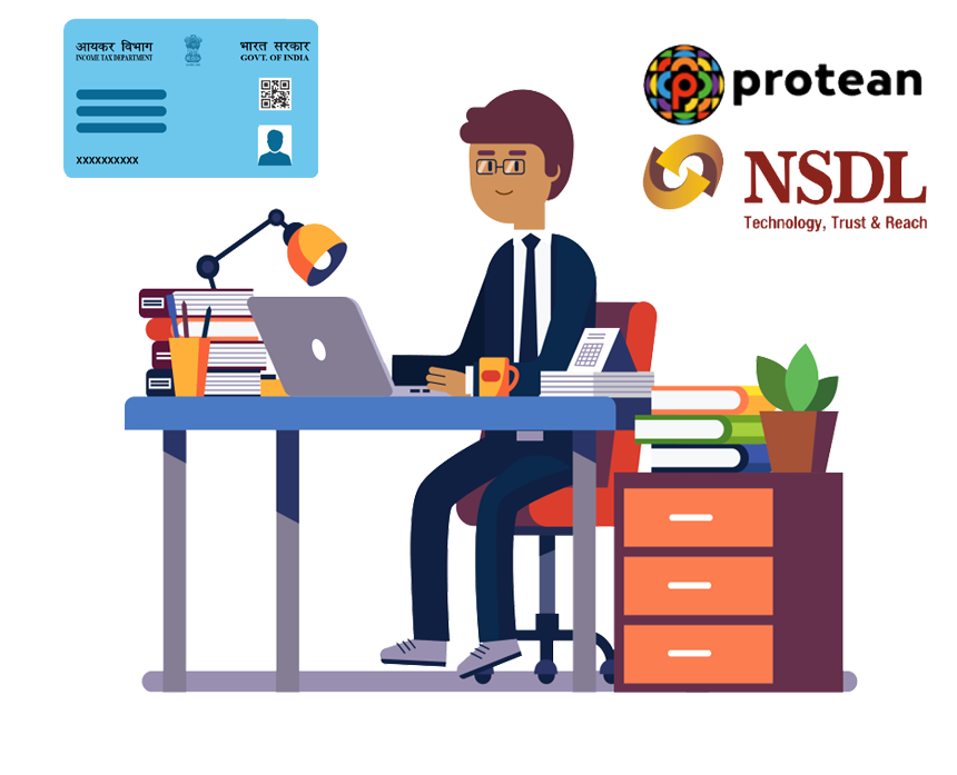 Instant Paperless PAN Card Service